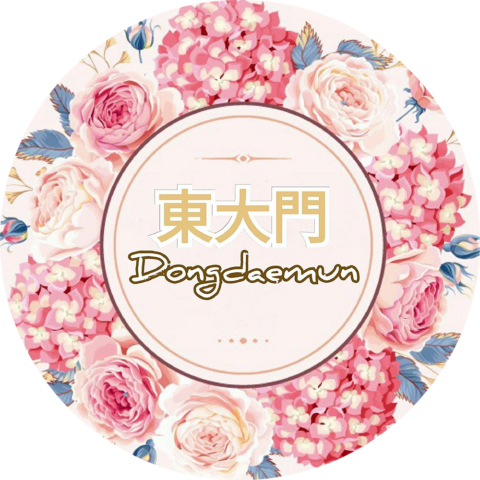東大門服飾直播網