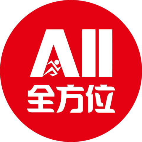全方位運動用品