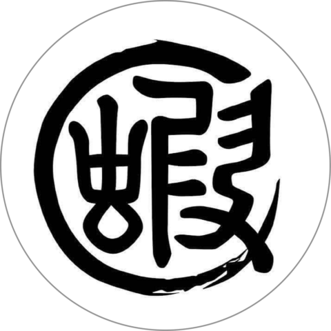小蝦嚴選