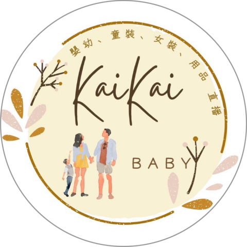 KaiKai baby